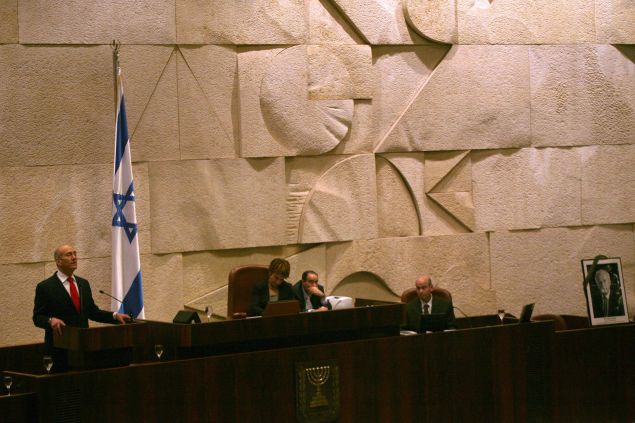 The site-specific sculpture's prominent location make it arguably the most photographed (and immediately political) work of art in Israel.