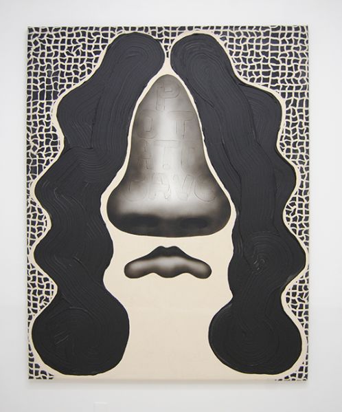 José Lerma, Potato Gave, 2016.