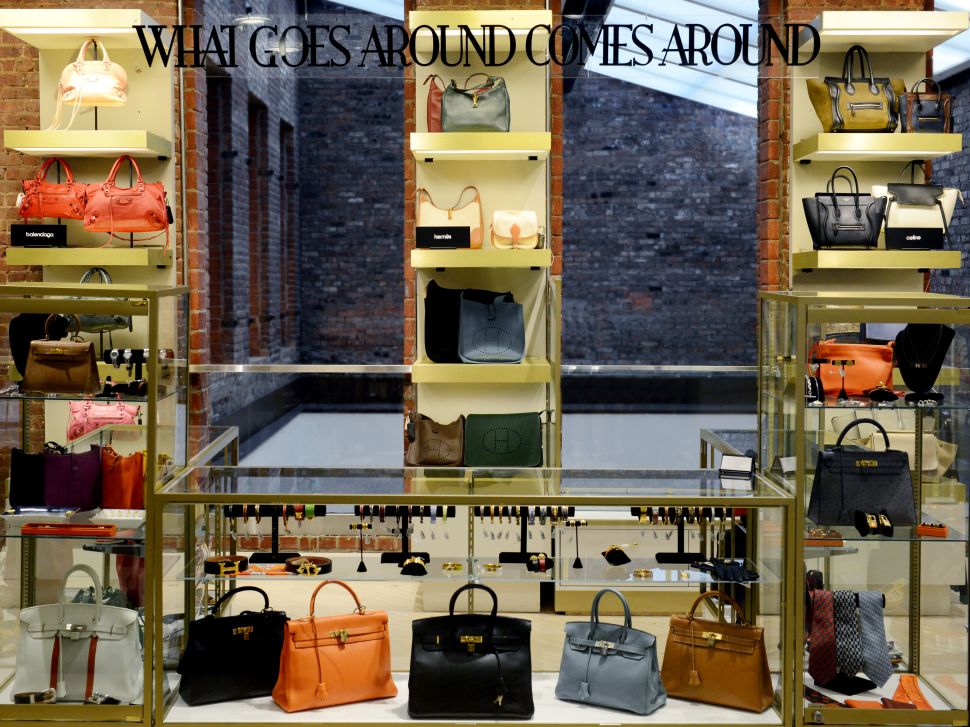 What Goes Around Comes Around at Bloomingdales Soho