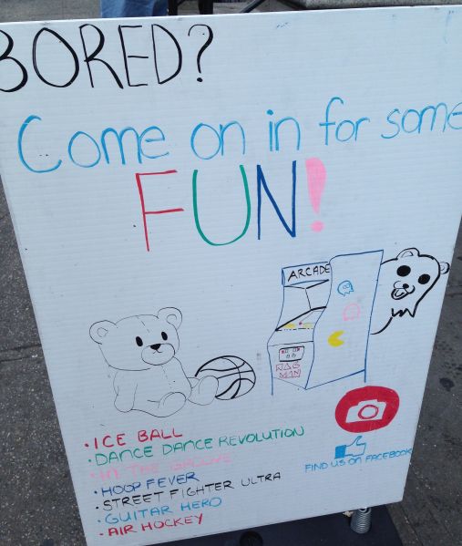 The name alone should tell you why Pedobear is a bizarre mascot for an arcade.