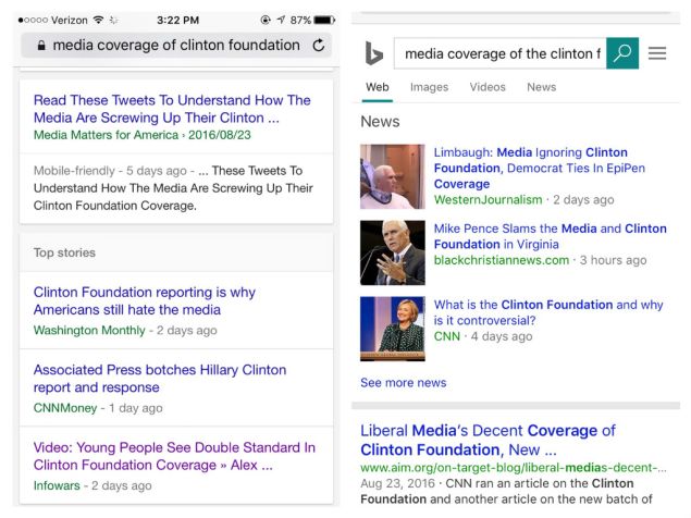 google v bing