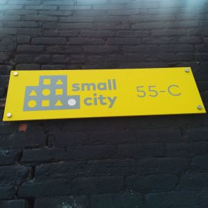 The co-working space from which Brooklyn Bridge Ventures operates.