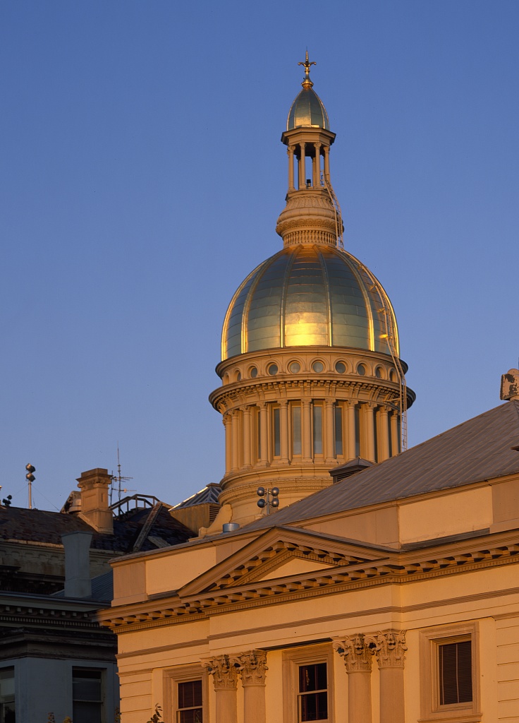 TrentonStateHouse