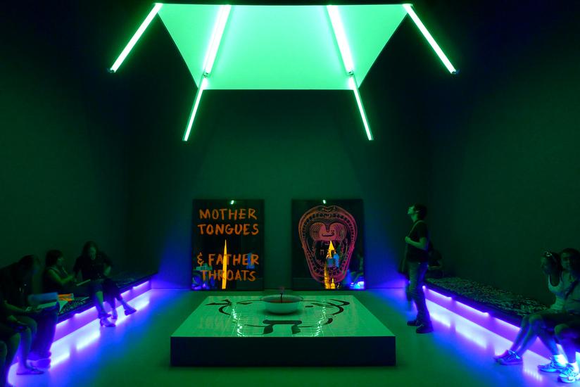 Slavs and Tatars, Beyonsense (installation view), Projects 98 at The Museum of Modern Art, New York, 2012.