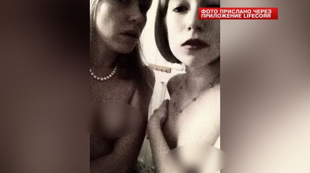 One of the photos hacked from Masha Baronova's computer.