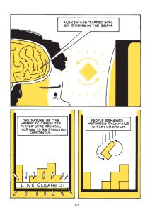 A page from the book.
