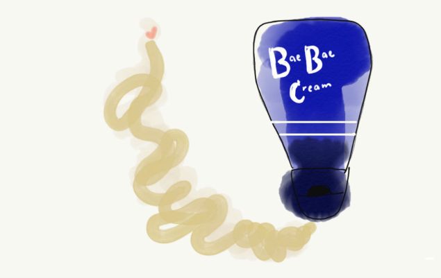 An illustration in the BB cream story.