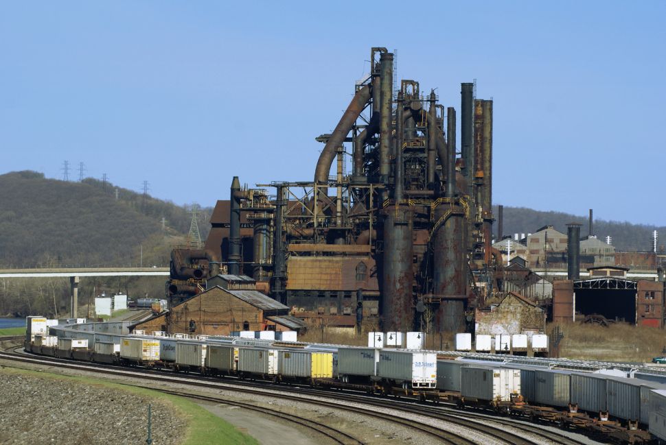 The defunct Bethlehem Steel plant.