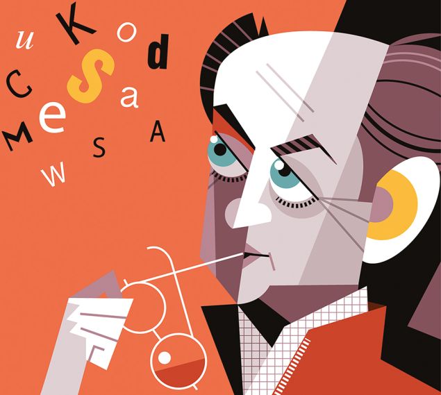 Caricature of Billy Collins by Pablo Lobato