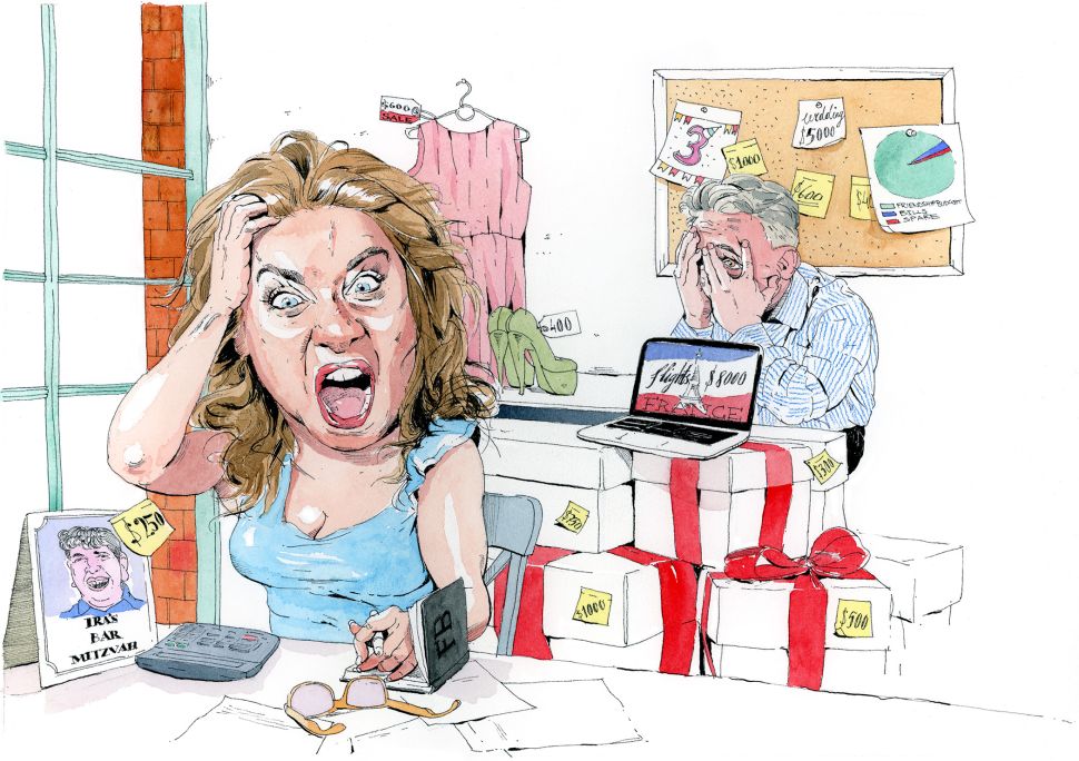The agony of the "friendship budget.”