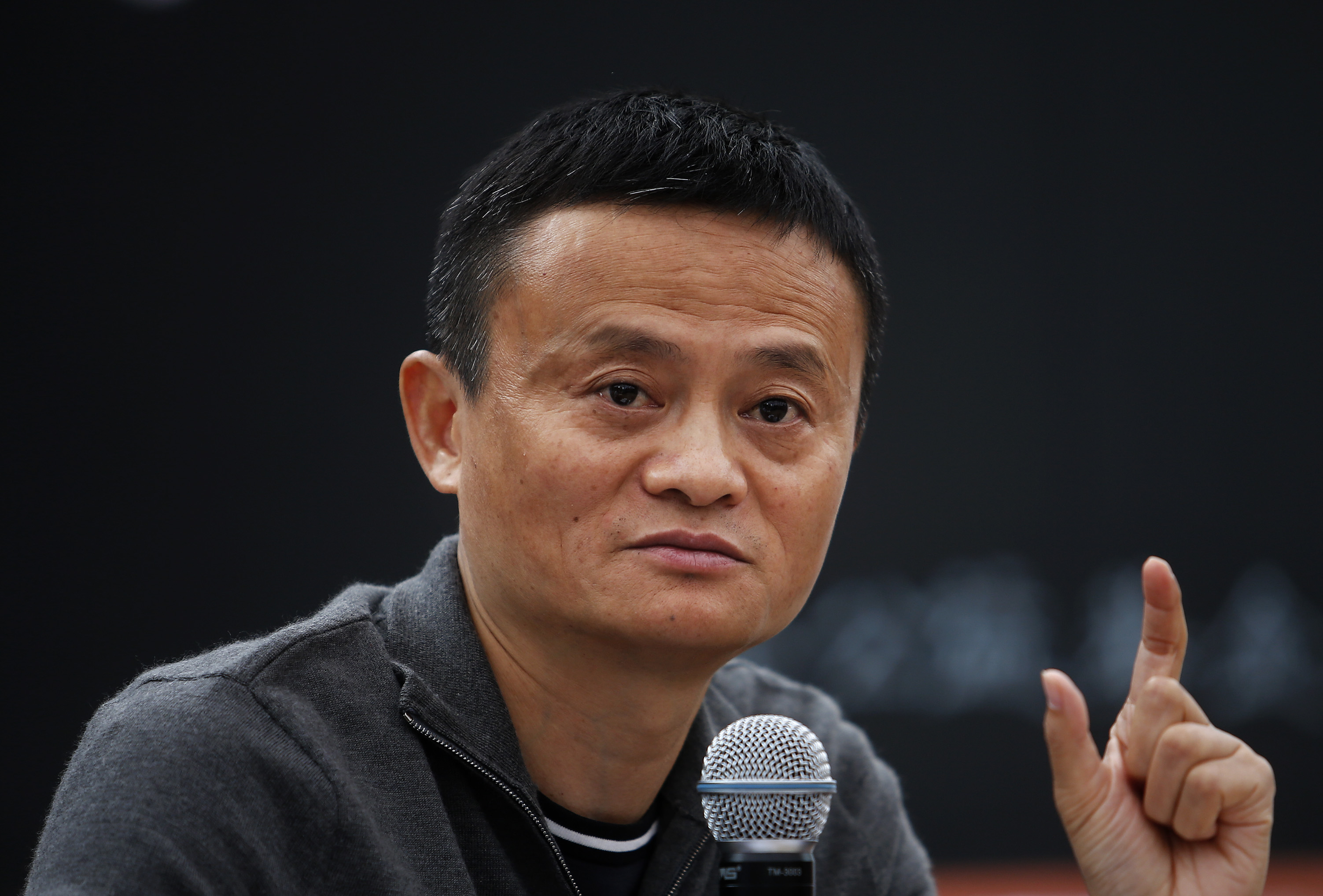 Alibaba Founder and CEO, Jack Ma
