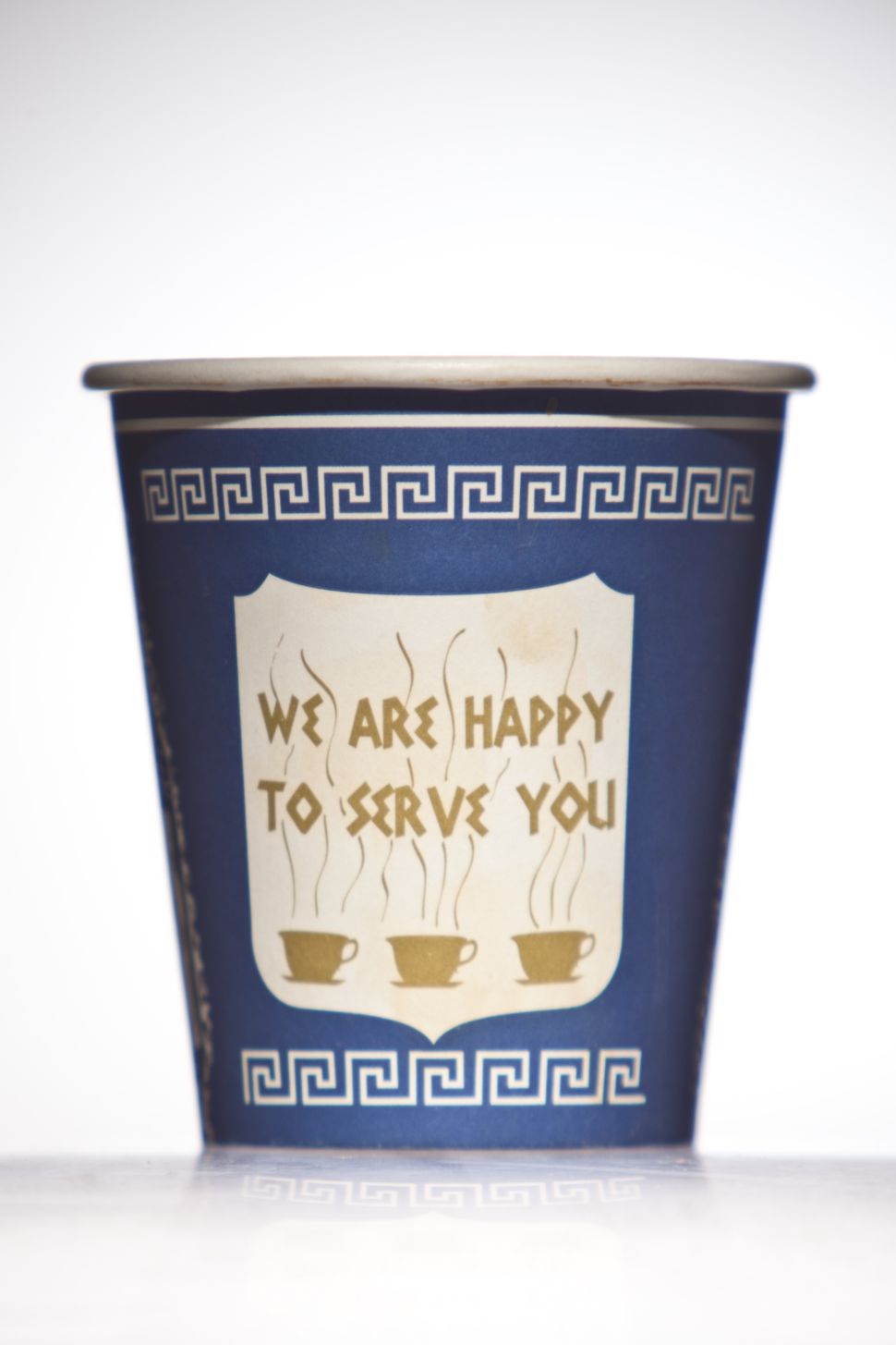 Greek diner coffee cup.