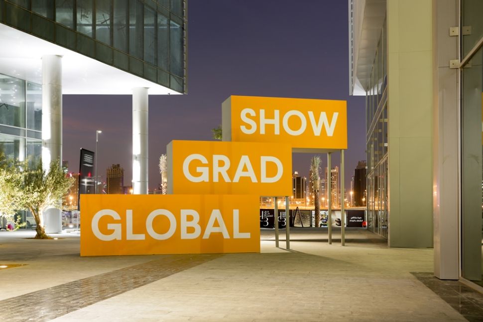 Dubai's d3 Design District