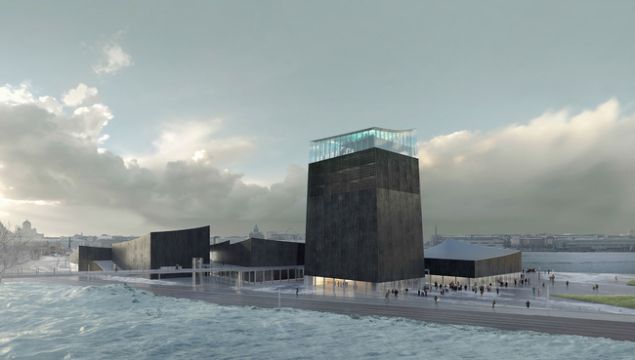 A rendering of the proposed design for a Guggenheim museum in Helsinki.
