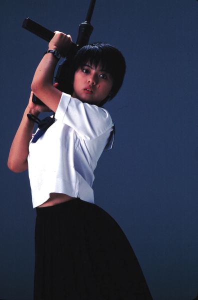 Sailor Suit and Machine Gun.