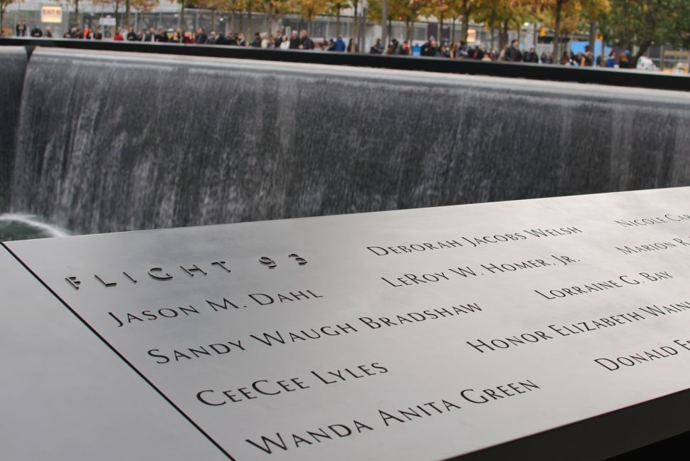 The 9/11 memorial.