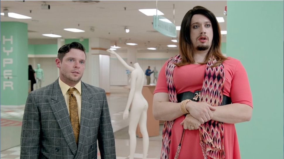 Adult Swim / Million Dollar Extreme Presents: World Peace
