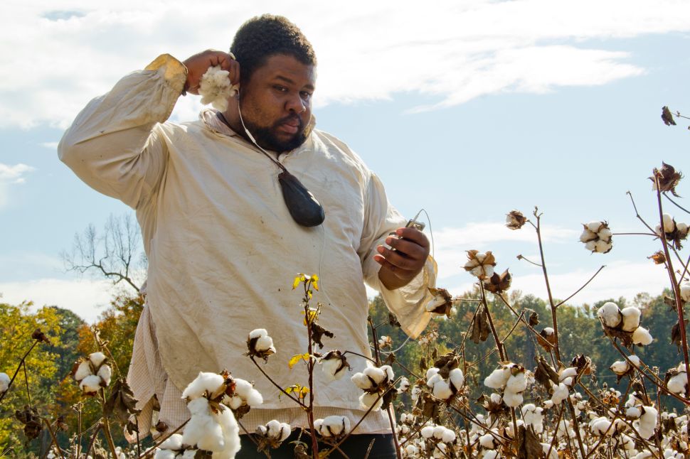 Michael Twitty.