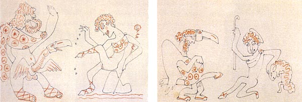 Sergei Eisenstein's Ganymede I and II, from the collection of Andrei Moskvin, Moscow.