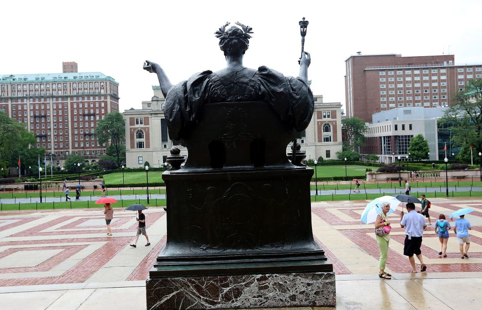 Columbia University campus.