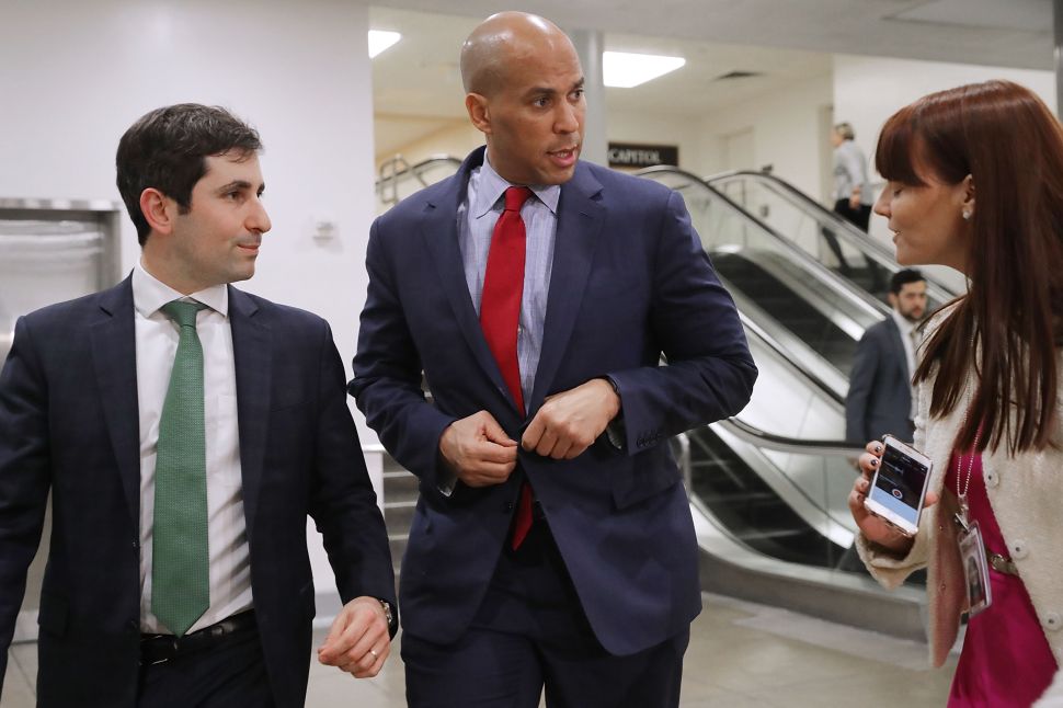 Sen. Cory Booker.