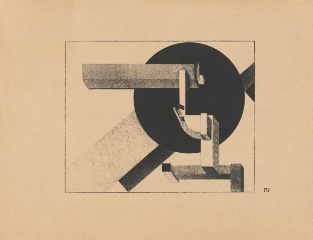 El Lissitzky's Proun 1 D. 1920.