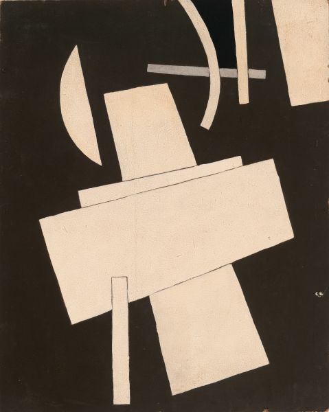 Lyubov Popova's Untitled. c. 1916-17.