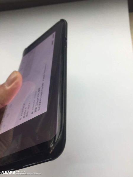 The curved screen continues.