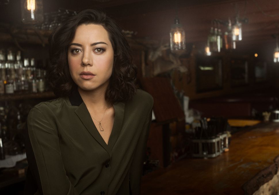 Aubrey Plaza.