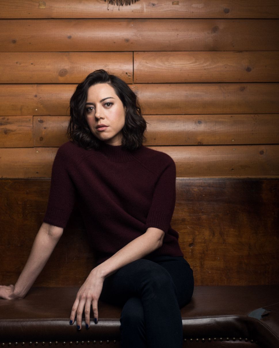 Aubrey Plaza.