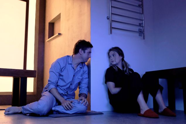 Dan Stevens as David Haller and Rachel Keller as Syd Barrett.