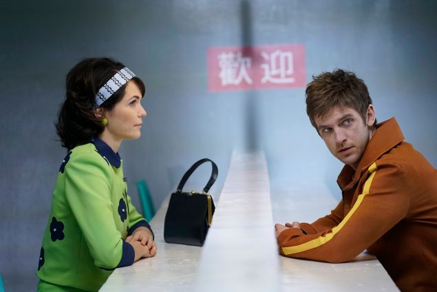 Katie Aselton as Amy Haller and Dan Stevens as David Haller.