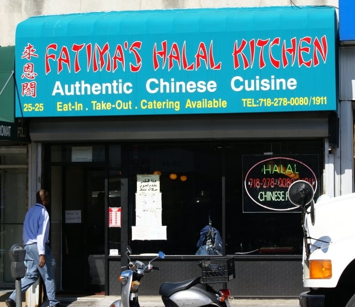 Fatima's Halal Kitchen in Astoria, Queens. Image via