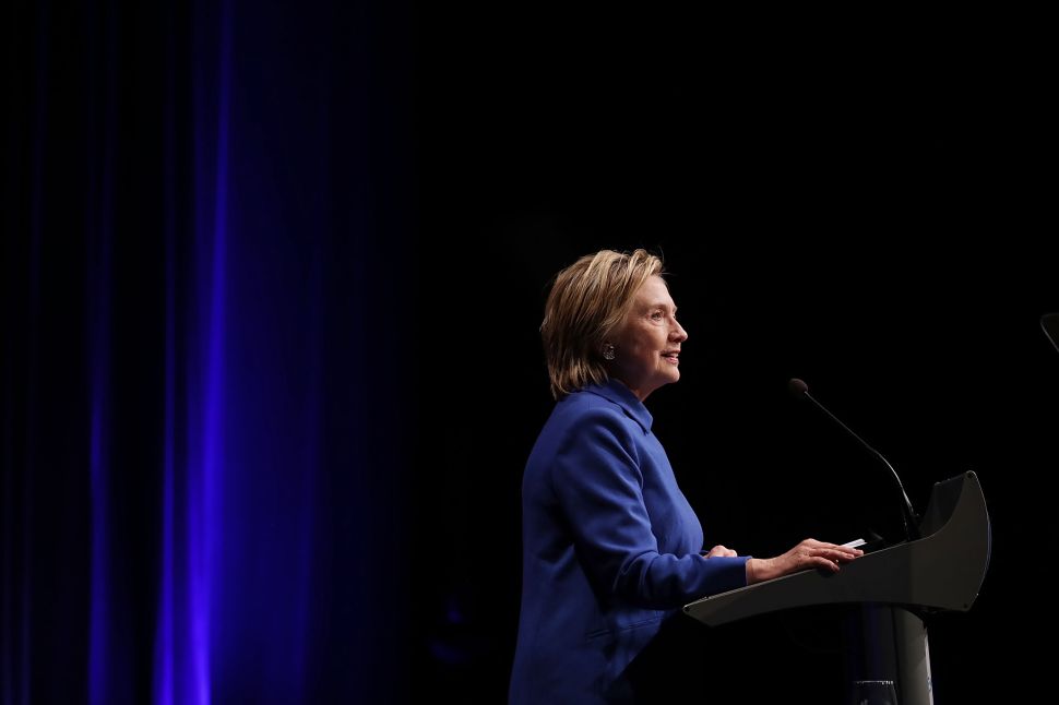 Former Secretary of State Hillary Clinton