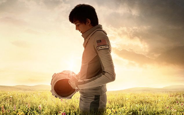 Asa Butterfield as Gardner Elliot.