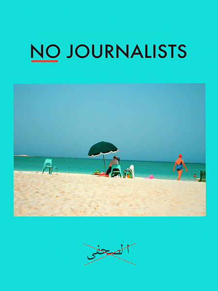 Barbara Bloom's No Journalists.
