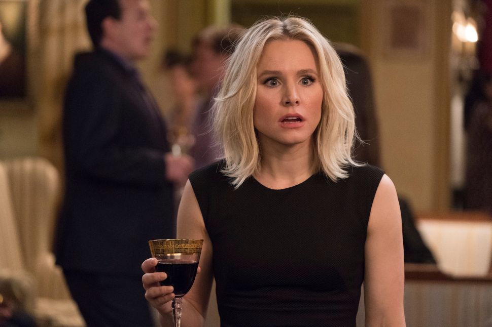 The Good Place - Season 2 Live Stream