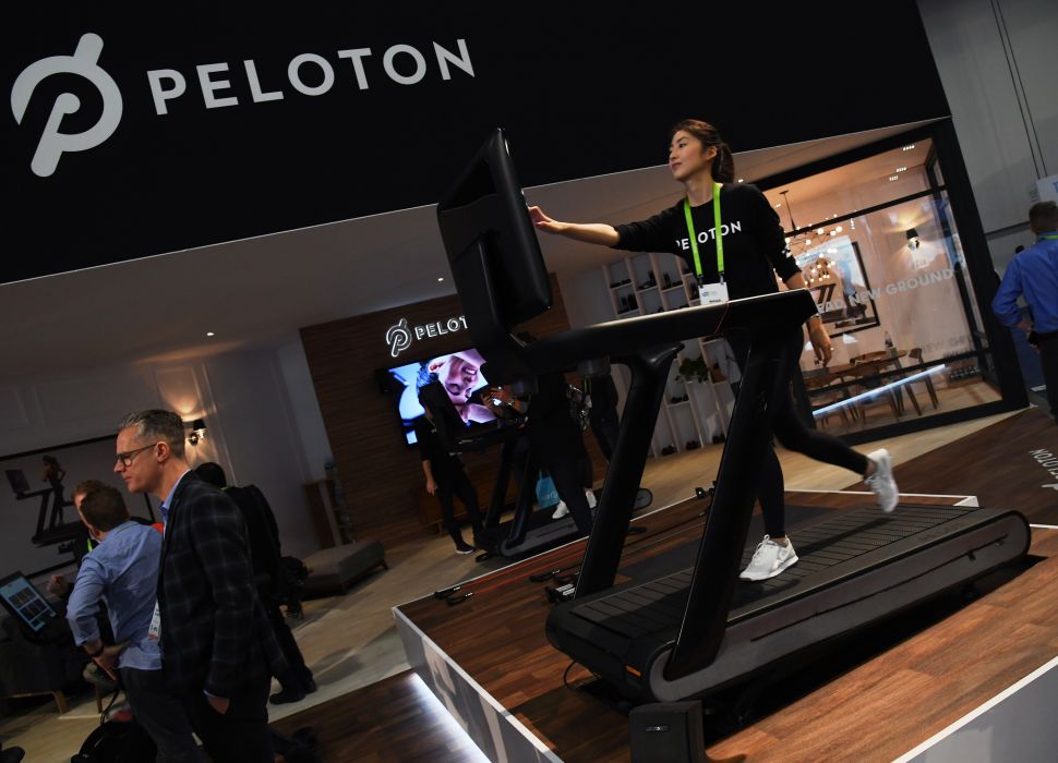 The Peloton Tread.