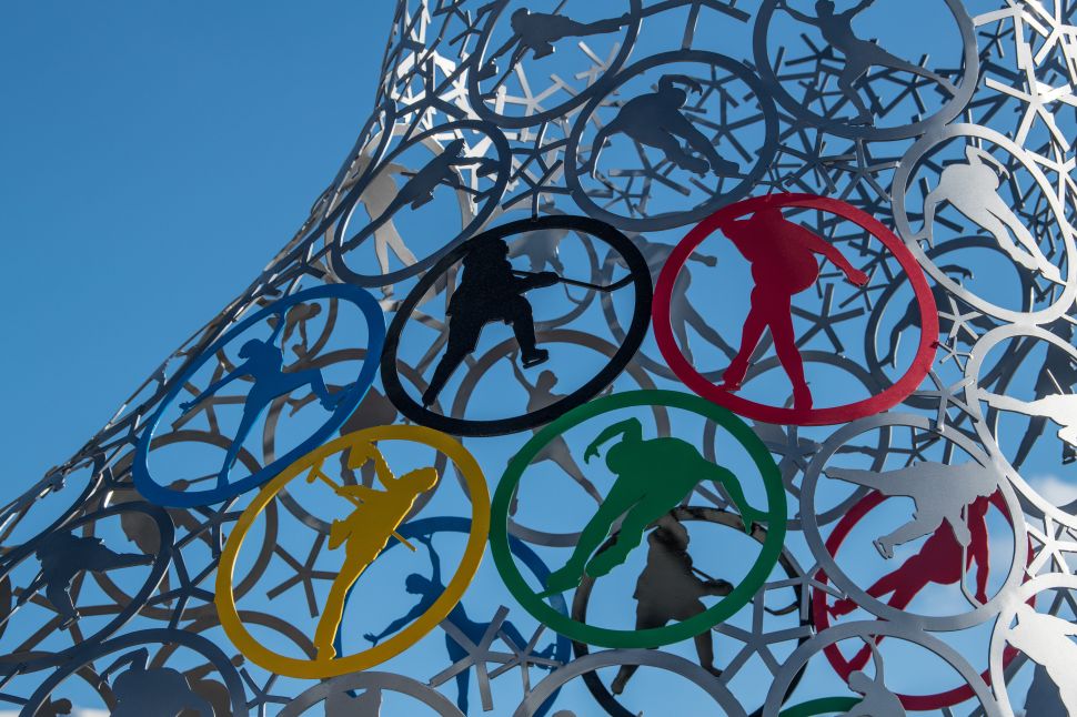 2018 Winter Olympics Live Stream