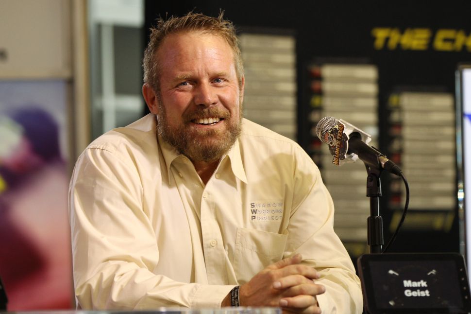 Mark Geist