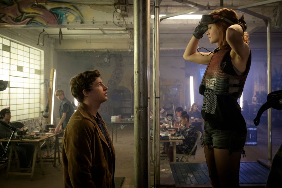 READY PLAYER ONE Reviews