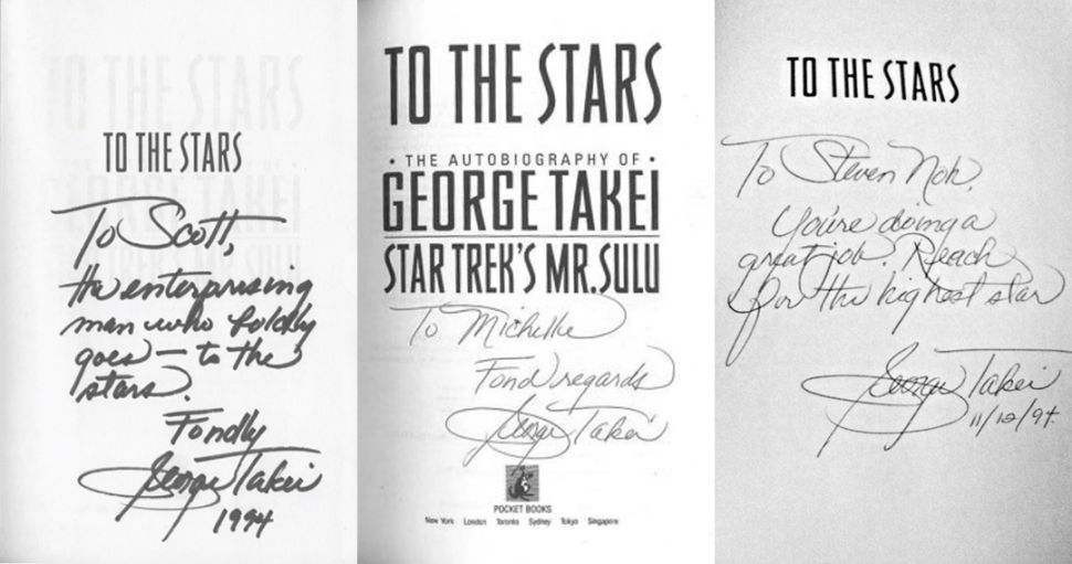 Takei Book Inscriptions