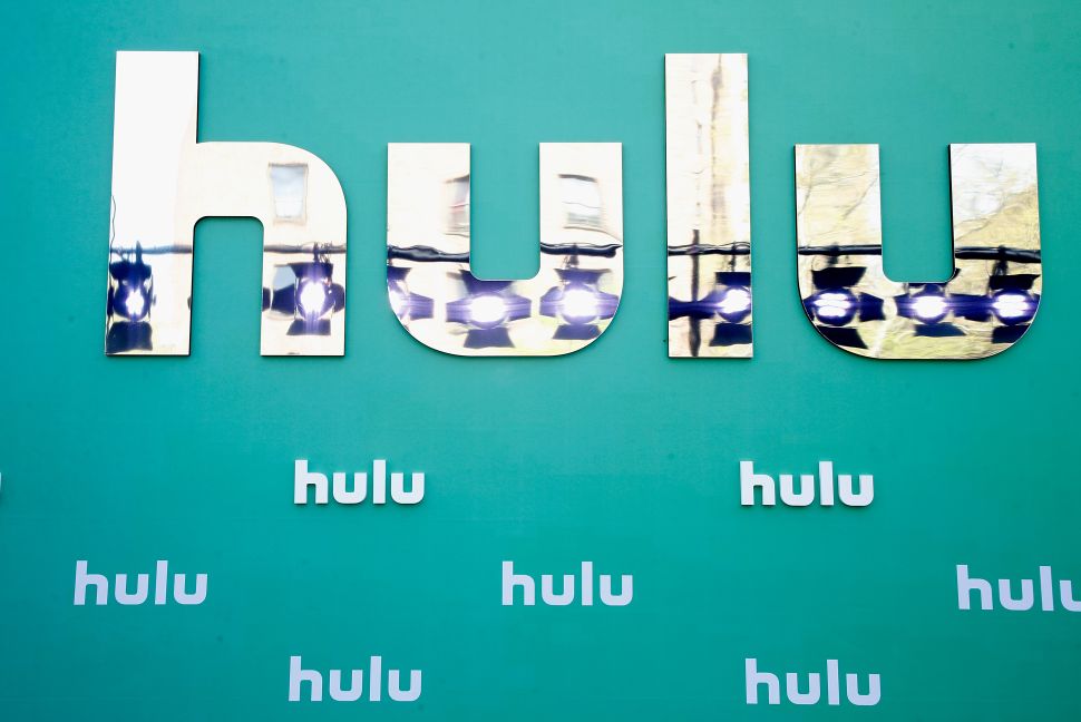 2018 Hulu Upfront