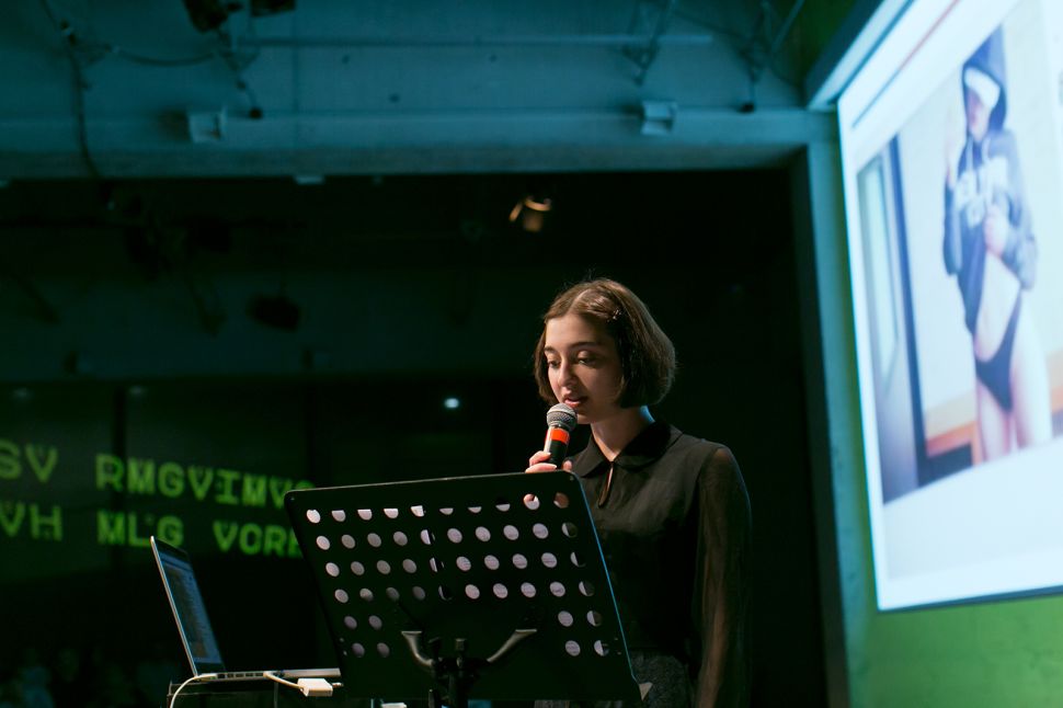 Amalia Ulman at The Influencers 2015