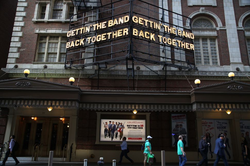 The Broadway musical 'Gettin' the Band Back Together' gave its fans a break on tickets by mistake.