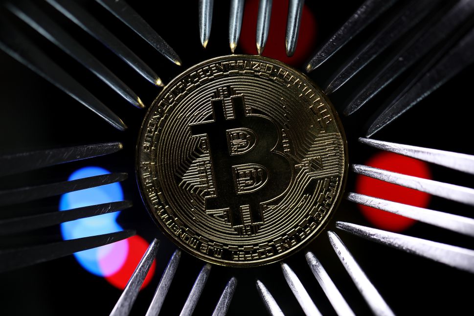 A visual representation of Bitcoin.