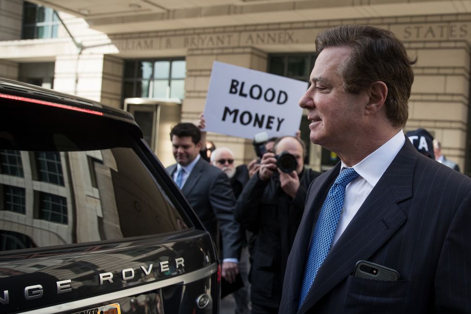 Paul Manafort, former campaign manager for Donald Trump.
