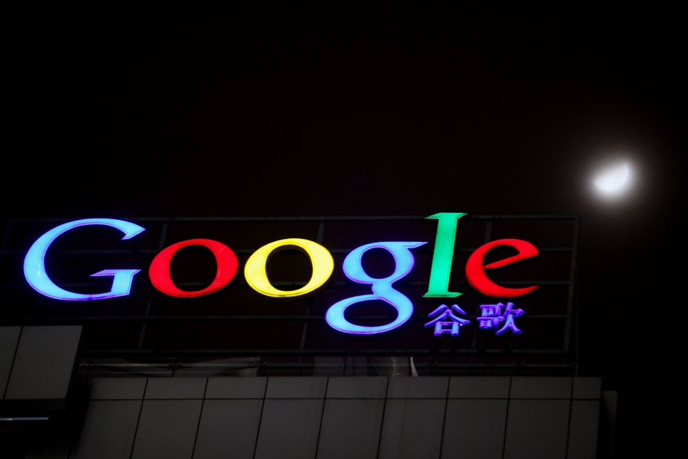 Google mulls China comback