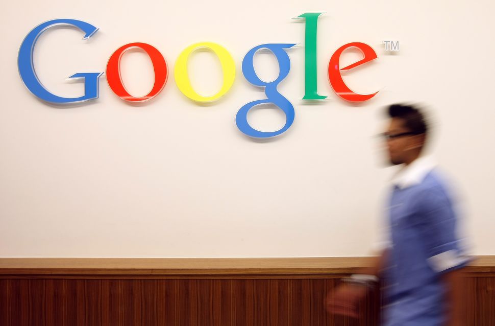 Google 20th Birthday