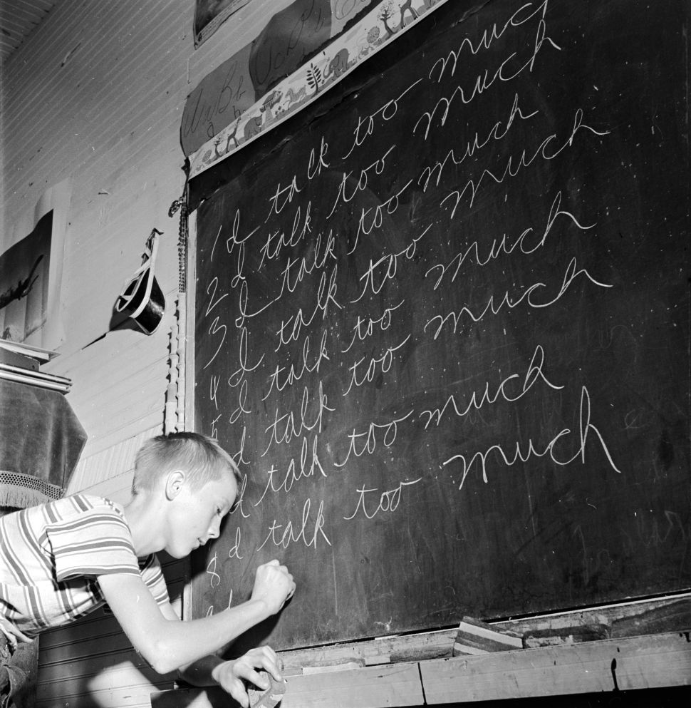 A time-honored punishment for an over vocal student in the 1960s.